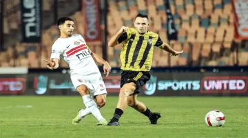 موعد مرتقب.. توقيت انطلاق مباراة الزمالك ضد كهرباء الإسماعيلية في الدوري المصري 2026